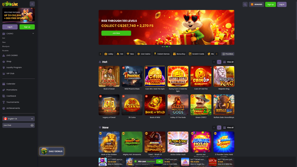Spinline homepage